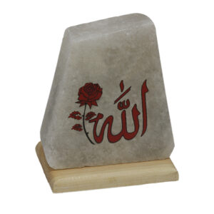 Allah Lafızlı Gül İşlemeli Uzun Tuz Lambası